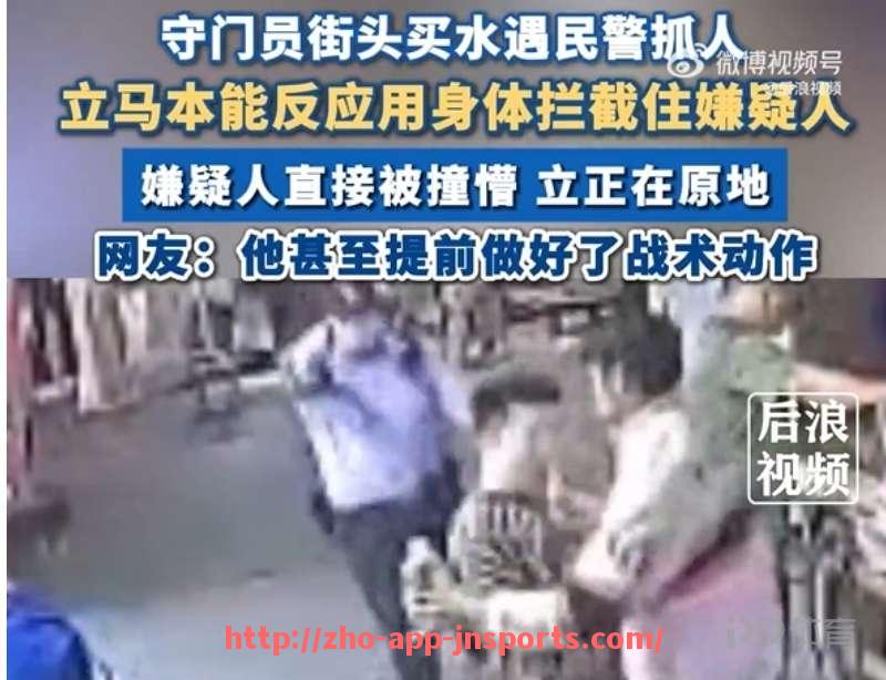 江南体育APP下载-英超球员薪金排行2025更新：俱乐部工资支出大比拼
