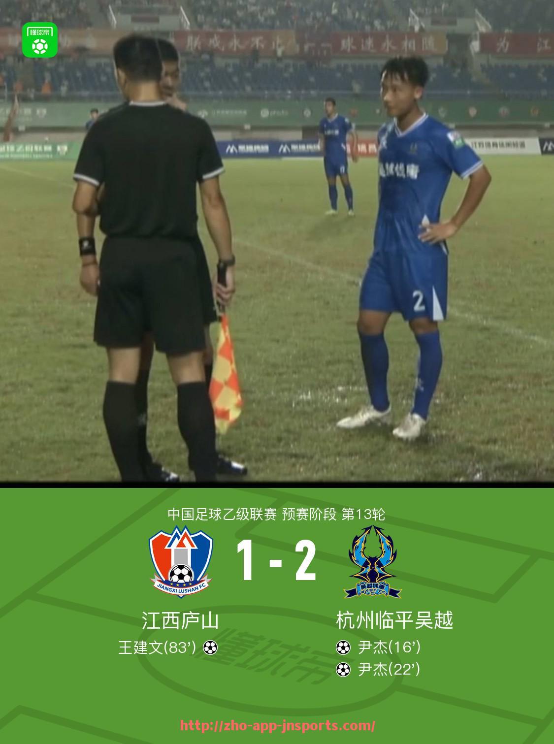 江南体育APP下载-2012赛季火箭队完整球员名单介绍