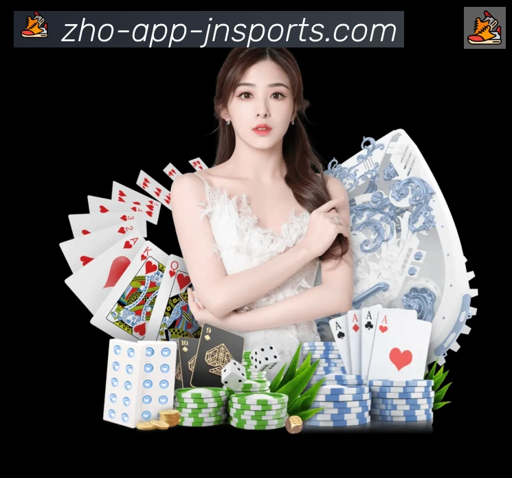 江南体育品牌故事