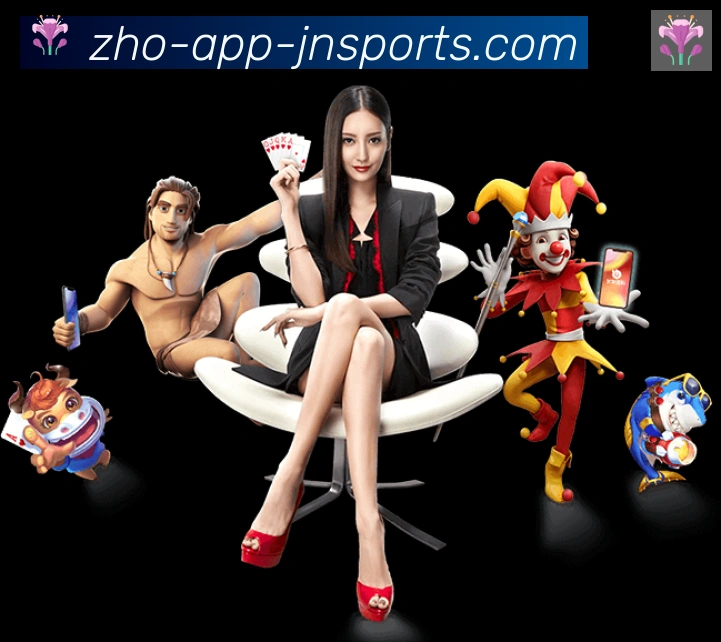 江南体育全站App