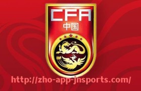 江南体育APP下载-2017年中超联赛转播时间表及直播安排详细介绍